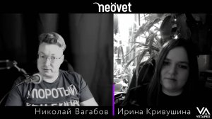 «Доброе утро – Вет Нам!» Выпуск №18 (сезон 2) Гость программы Ирина Кривушина