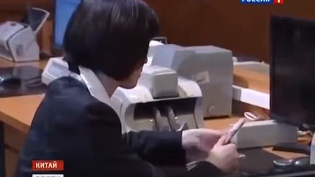 НОВОСТИ РОССИИ СЕГОДНЯ 23 12 2014 Китай протягивает руку помощи России