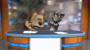 новости Том и Бен