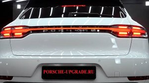 Рестайлинг задней части Porsche Macan FL. Porsche-upgrade.ru