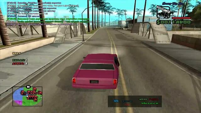 gta sa 2014 09 13 07 05 35 46 смотреть онлайн