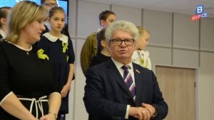 Урок мужества, посвященный Ленинградской победе