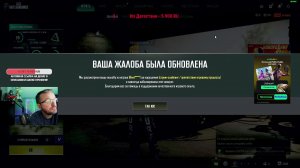 СОЛО ПАЦАНА - PUBG СТРИМ -