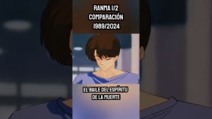 La DANZA de los MUERTOS - COMPARACIÓN Ranma 1/2 Serie CLÁSICA 1989 VS Remake Netflix 2024