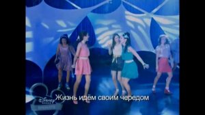 Вилу и Фран.  Подруге