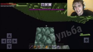 ПРОШЁЛ МАЙНКРАФТ ЗА 2:16 МИНУТ!! Спидран по Майнкрафту!!!