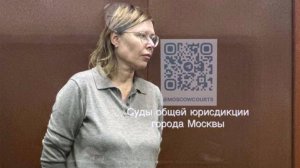 Топ-менеджер «Роснано» под стражей: Марина Касенкова арестована за злоупотребление полномочиями!