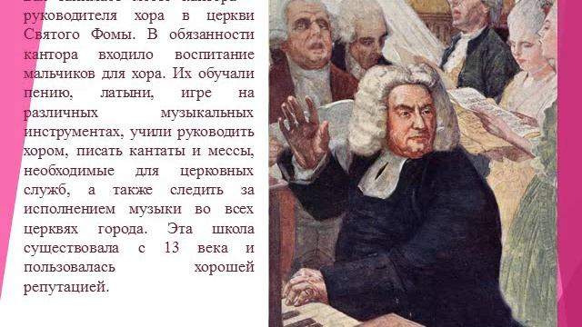 Виртуальный час музыки «Душевная стойкость и радость жизни…»