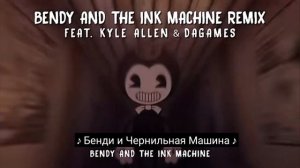 Cool episode bendy and the ink machine from the pramp channel shorts