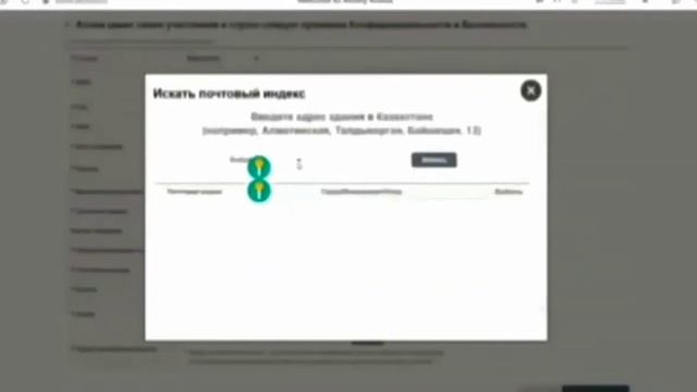 Как зарегистрироваться в Атоми/Atomy самостоятельно, по гостевому паролю.