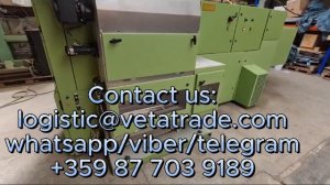 Hauni Protos 80E Машина производства сигарет