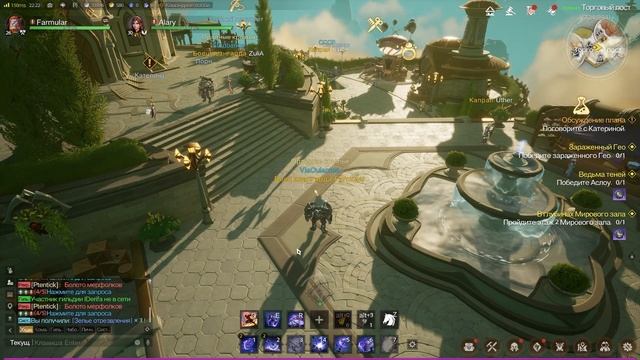 СТОИТ ЛИ ИГРАТЬ В TARISLAND? смотреть онлайн