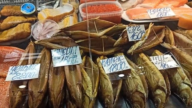 Центральный рынок # Цены на рыбу🐟🐡🐠