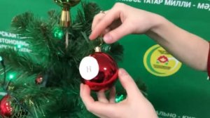 Якынлашып килүче Яңа ел белән, дуслар!!!