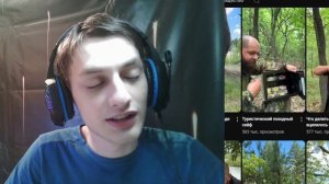 Техника самообороны от медведя - Реакция на ВЫЖИВАЛОВО ( Shorts шортс ! короткие видео ритп )