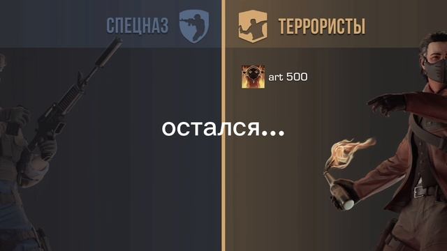 Поставь лайк