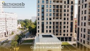 Обзор ЖК Баркли Резидентс
