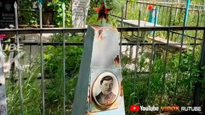 ЗЕЛЕНОЕ ЗАХОРОНЕНИЕ. ЛЕЖАТ ВОЕННЫЕ