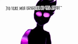 Я сделал Райма в разных стилях #Райм #Юни