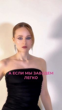 💕