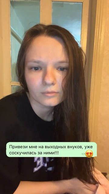 Вот так фартануло 🤣 #декретныйюмор #юмор #декрет #прикол #мамаблог #жиза #хочуврек #вдекрете