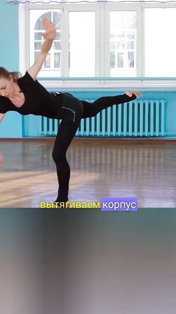 Horseshoe - элемент, о котором идёт речь в видео. смотреть онлайн