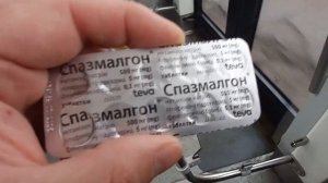 Высокое давление часто. Пью по совету аптекаря "Спазмалгон"