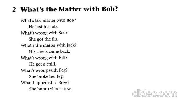 GrammarChants 8.2 What's the matter with Bob смотреть онлайн