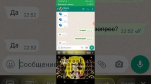 мистор далбае# 24 часа говорит ды