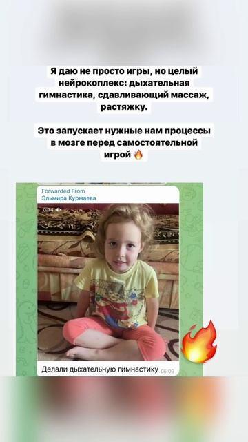 10 мам провели эксперимент 😱 смотреть онлайн