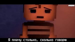 ПЕСНЯ БЕЗ ВРЕМЕНИ RUS