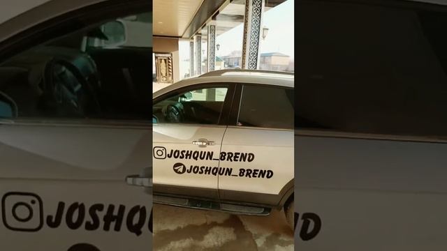 JOSHQUN BREND SHOU