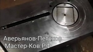 Кузнечный станок ПРОФИ 5 честный отзыв про мой гемаррой