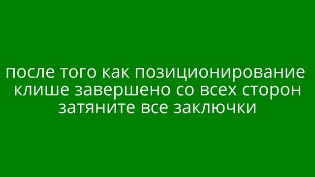 Heidelberg GT с приставкой для тиснения фольгой, припрессовка голограмм