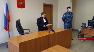 22022024 Виктор Бертхольц признался в убийстве ещё трех человек