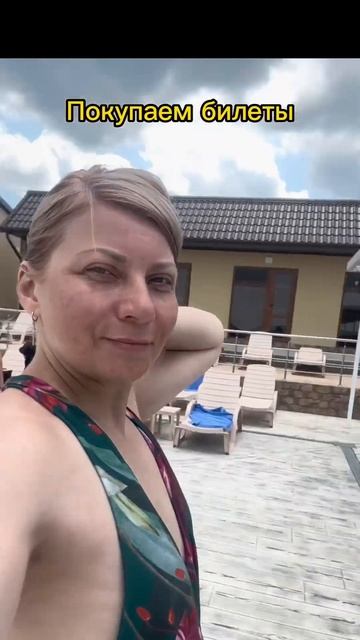 Переезд в Раевскую #раевская #переезднаюг #переездкморю