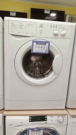 СУПЕР Б/У! Стиральная машина INDESIT 3.5кг, 800 оборотов. В отличном состоянии! Цена 14490 в СПб!