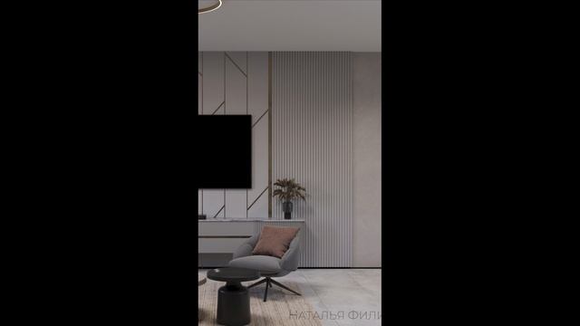 Дизайн интерьера жилой и коммерческой недвижимости смотреть онлайн