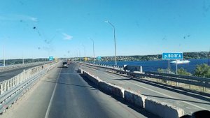 Мост через Волгу Саратовский...