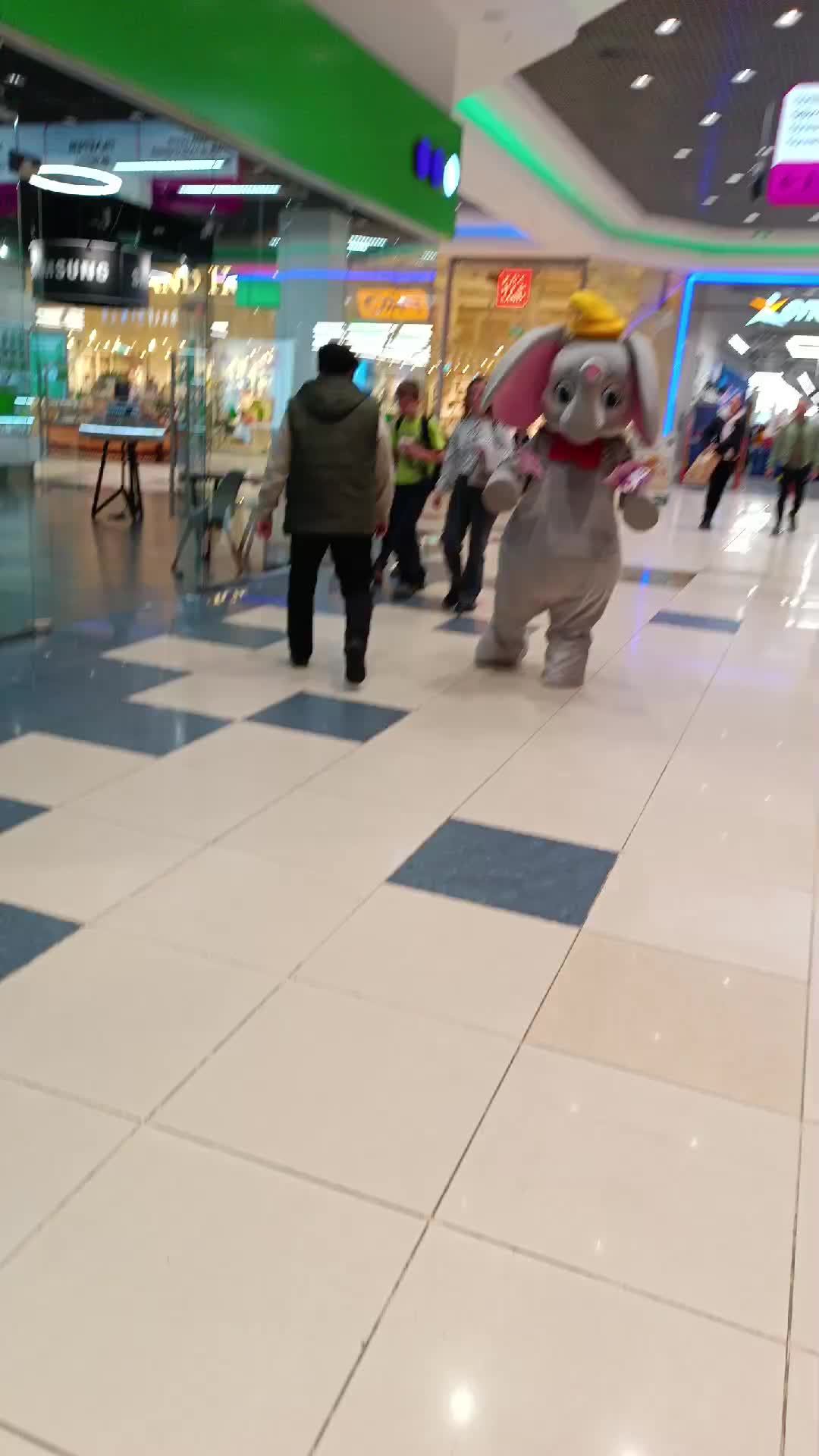 ТЦ Армада