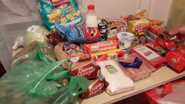 Закупки на 2300 р в Перекрестке смотреть онлайн