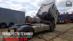 Обзор на Грузовой тягач DAF XF