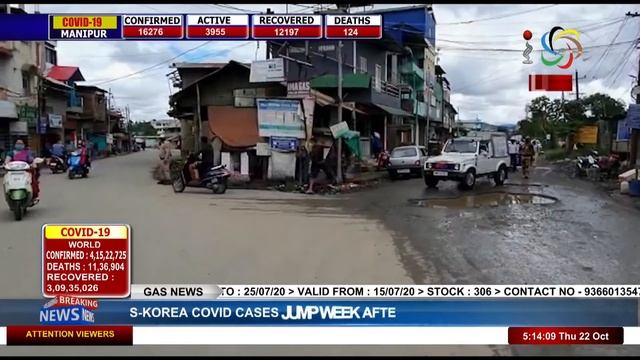 Impact News Manipuri 5pm // 22 October 2020
