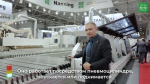 Возвратный конвейер FQ-UX22 для кромкооблицовочного станка NB8PCHGM-PC | Большой обзор с Umids 2024