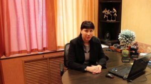 Приглашение на Вебинар