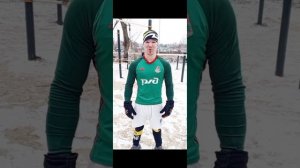 Силовые упражнения