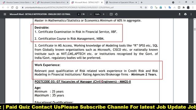 Union Bank of India Recruitment 2021बिहार के छात्र |UBI SO Vacancy | Eligibility, Syllabus, Pattern
