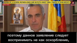 Украина проиграет битву великих держав