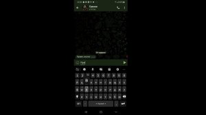 НЕ ЗАПУСКАЙ ГРЕННИ В ТРИ ЧАСА НОЧИ!!!