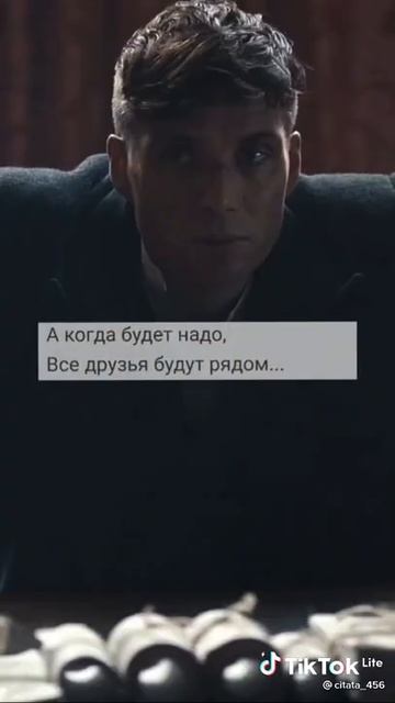 лживая фраза детства смотреть онлайн